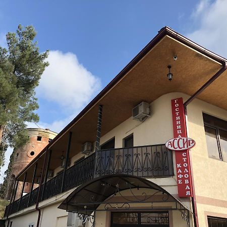 Cafe-Hotel Assir Pizunda Luaran gambar