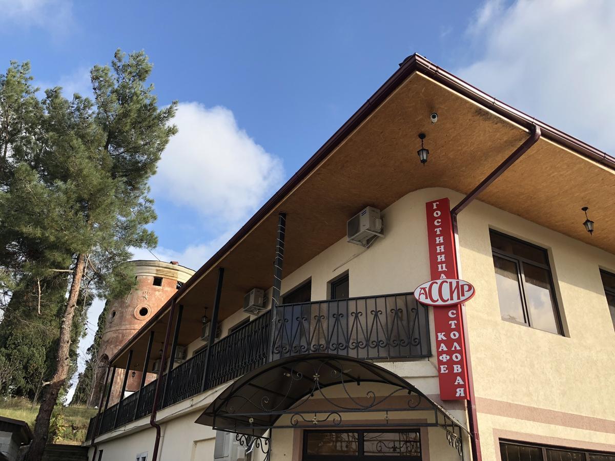 Cafe-Hotel Assir Pizunda Luaran gambar